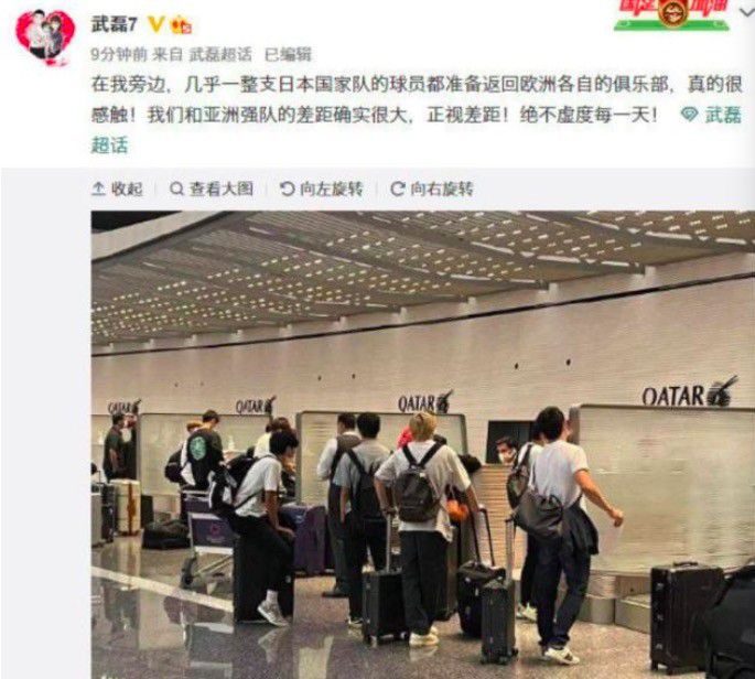 我没有看到他身上出现什么变化，目前一切正常，因为球队在意甲的表现非常不错。